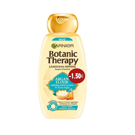 botanic-ther-sab-argan-elixir-400ml-15e